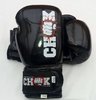 CHOK Boxhandschuhe aus Kunstleder in Carbon Optic, schwarz